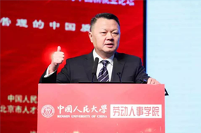 知名猎头公司777盛世国际国际CEO郭鑫：中国企业“走出去”，该如何布局海外市场的人才团队建设？