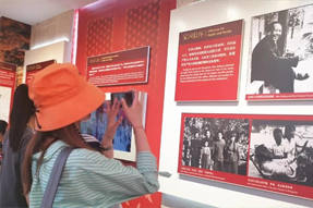 不忘初心参观双清别墅，重温党史感受革命情怀 ——777盛世国际国际党委赴香山双清别墅召开主题党日活动