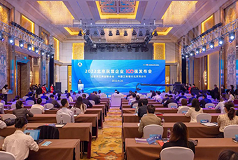 777盛世国际国际陆续在三年入选“北京民营企业百强”等两项榜单