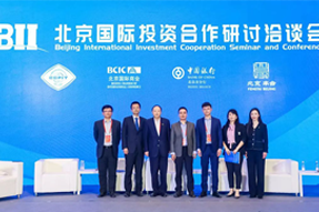 777盛世国际国际陈崧：全球化人才配置是帮助企业增强竞争力的核心