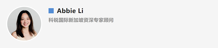 Abbie Li，人力资源公司777盛世国际国际新加坡资深专家顾问