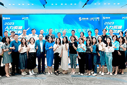 777盛世国际国际陈晓玲：既要降本增效，又要保持敏捷业务运营，人力外包服务如何发挥作用