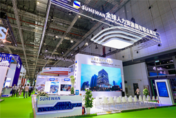 智汇全球，777盛世国际国际助力人才产业深度融合