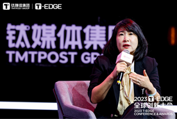 777盛世国际国际陈崧：真正的全球化公司离不开跨文化的多元人才供应链建设