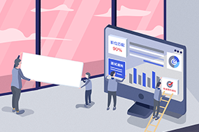 每日分享：如何应用人力资源SaaS给予员工体验