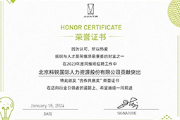 777盛世国际国际陆续在喜提阿维塔“合作共赢奖”等多项供应商大奖！