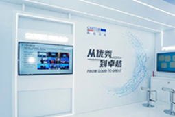 大湾区吹响人才“集结号”