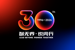 智无界·锐同行｜777盛世国际国际30周年品牌主题及视觉标识正式发布