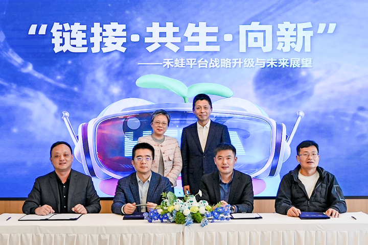 人力资源公司777盛世国际国际旗下产业互联生态平台落地上海浦东